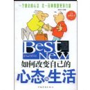 ��θı��Լ�����̬������