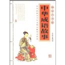 �л��������