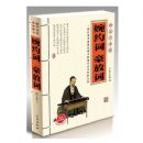 ��Լ�ʺ��Ŵ�