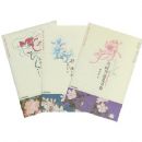 ��������װ-����������ذ�