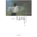 ����δ���°�