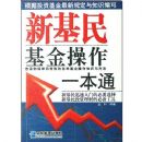 �й�����������ȫ��