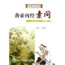 �Ƶ��ھ�����/����ҽѧ����