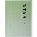 ��������(��3��)(��)