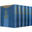 ��(��5��)(��)