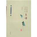 ���������֮����