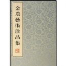 ��ũ������Ʒ��(��2��)