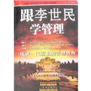 ��������ѧ����