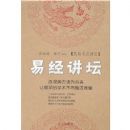 �����Ļ���̳-�׾���̳