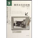 �Ͼ��Ļ��Ľ���