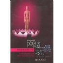 ������ż