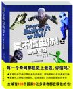 �Ų�������֮Ұ�޴���