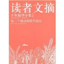 ������ժ1��о�