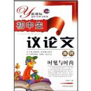 �����������ļ���