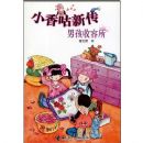 С�㹾�´�-�к�������