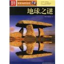 ͼ˵���¹��ҵ���ϵ��ͼ˵���µ���֮��