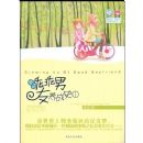 �Թ���������ʷ1