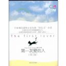 ��һ�ΰ������ս��