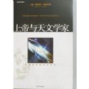 �ϵ�������ѧ��