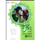 �ո��ʵۻ��ִ�����(1)