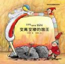 ��ѧ����ͼ����ϵ��•��߱䰫�Ĺ���