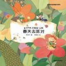 ��ѧ����ͼ����ϵ��•���죬ȥ�ɶԣ�