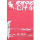 �澳�е�ë�� �춼����