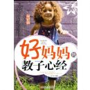 ������Ľ����ľ�