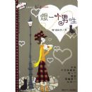 ��һ������