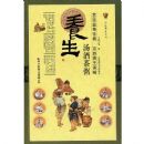 �������Ʋ���