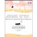 ˵�õ��Ҹ���