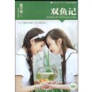 ӣ������