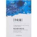 ��������Ӣ�Ļ������������