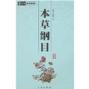 �л���ѧ�ٲ������ݸ�Ŀ