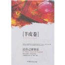 ��������Ӣ�����Լ�������