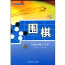 Χ��(��������϶���)