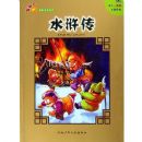 ˮ䰴�/��ƻ������ע��ϵ��(��ƻ������ע��ϵ��)