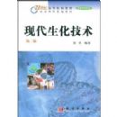 �ִ���������(21���͸ߵ�ԺУ�̲ģ��������ƻ��ؽ̲�)