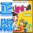 �׶�����һ��ͨ