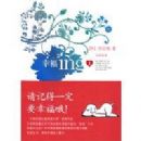 �Ҹ�ing