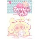 �����ս���Ȧ