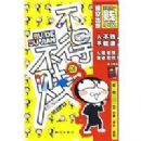 ���ò���