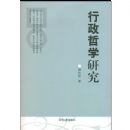 ������ѧ�о�