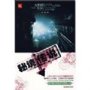 ���ؾ���˵��