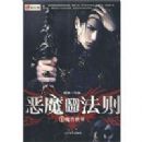 ��ħ����1-ħ������