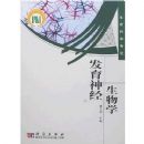 ����������ѧ