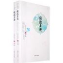 �������٣�һ������