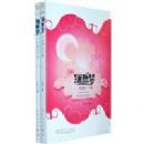 ��Ȼ��֮��������¼��ȫ���ᣩ