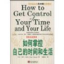 ����ƿ��Լ���ʱ�������