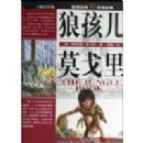 �Ǻ���Ī����/���羭�䶯�����(���羭�䶯�����)